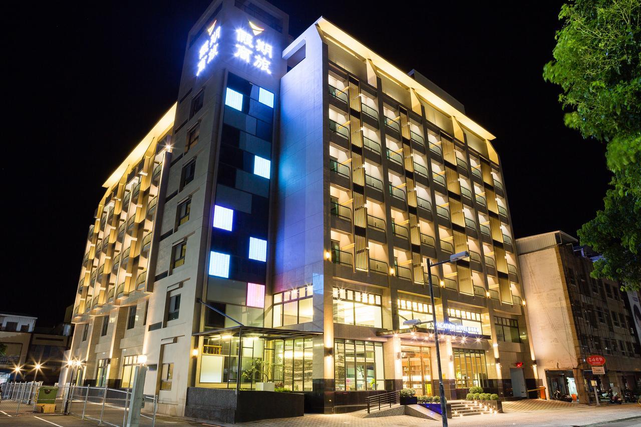 V-Hotel Taitung Exterior photo